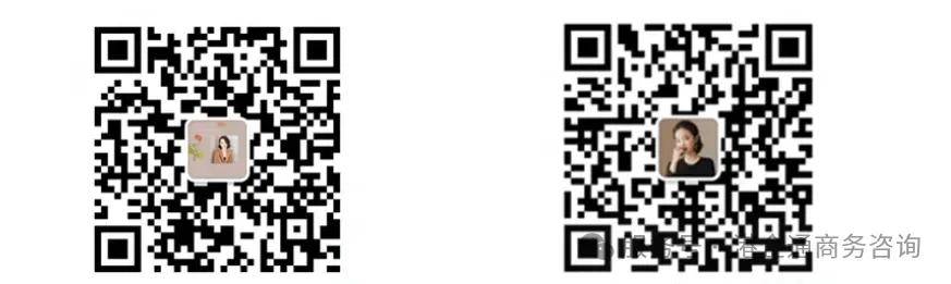 注册香港公司全攻略：优势、流程、资料及银行开户、香港公司年审做账审计报税一站式解