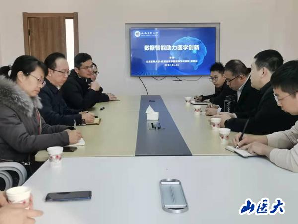 農業農村部《全國農民合作社典型案例（2022年）》選登 吉林省梨樹縣鳳凰山農機農