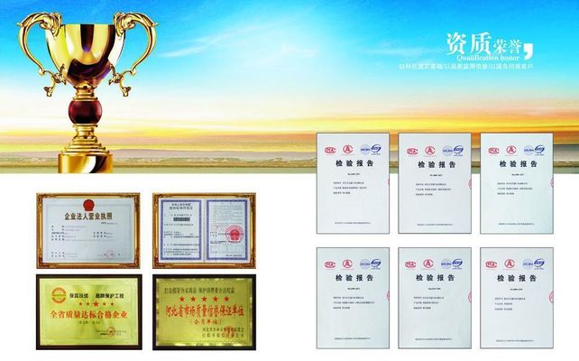 俞建国律师介绍-上海法律咨询