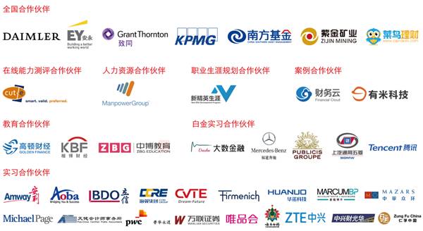 富临精工拟与宁德时代对江西升华增资；华友钴业子公司与LGES签订三元前驱体销售合